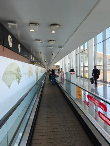Beijing airport
